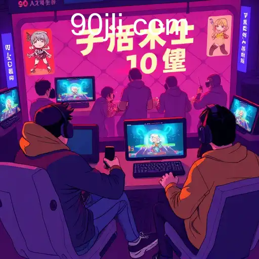 Evolving Gamer Landscape: The Role of 90jli